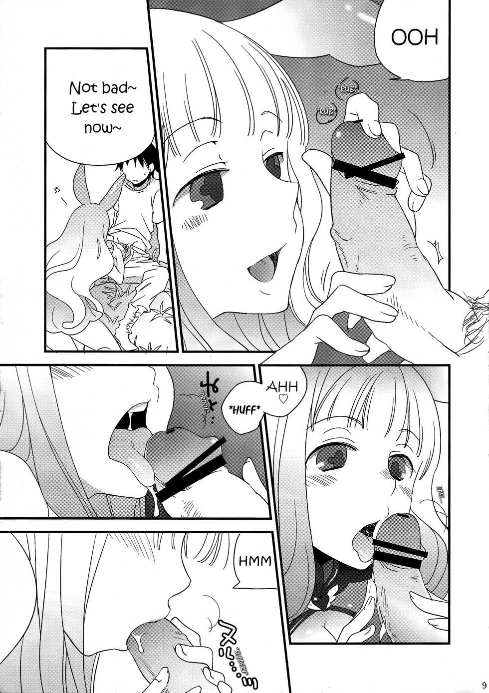 (C77) [Megame (Enkai)] Toromero! | MarshMelo! (Queen's Blade) [English] [EHCOVE] - Page 8