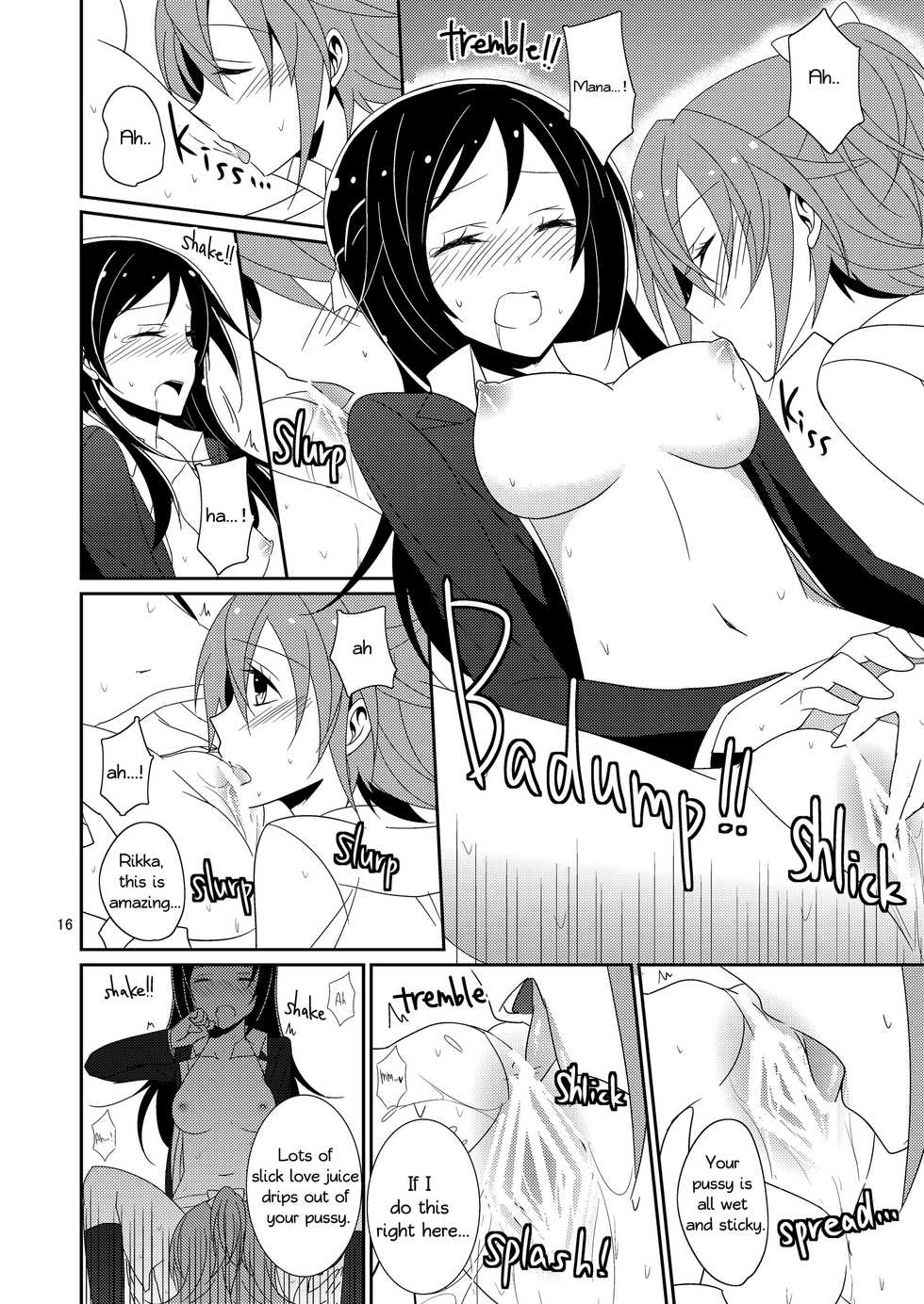 (Rainbow Flavor 10) [434 Not Found (isya)] Cure Assort (Dokidoki! PreCure, Suite PreCure, HappinessCharge PreCure!) [English] - Page 17