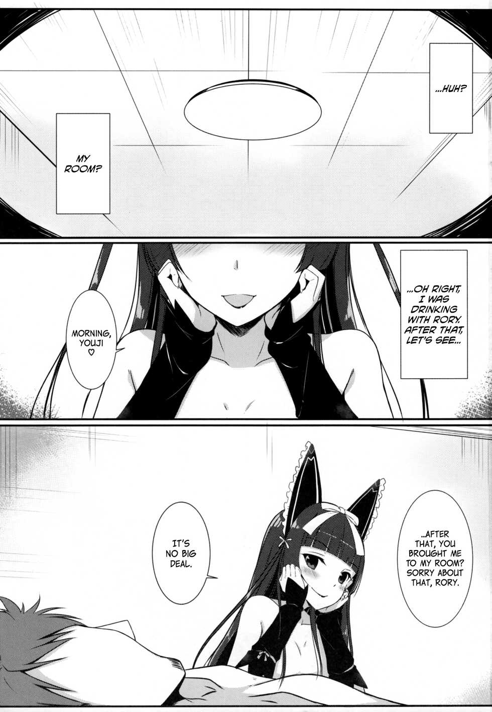 (C89) [Matatabi Sanjou (HaRu)] Konya wa Nigasanai wa yo | You Aren't Getting Away Tonight (Gate: Jieitai Kano Chi nite, Kaku Tatakaeri) [English] [EHCOVE] - Page 2