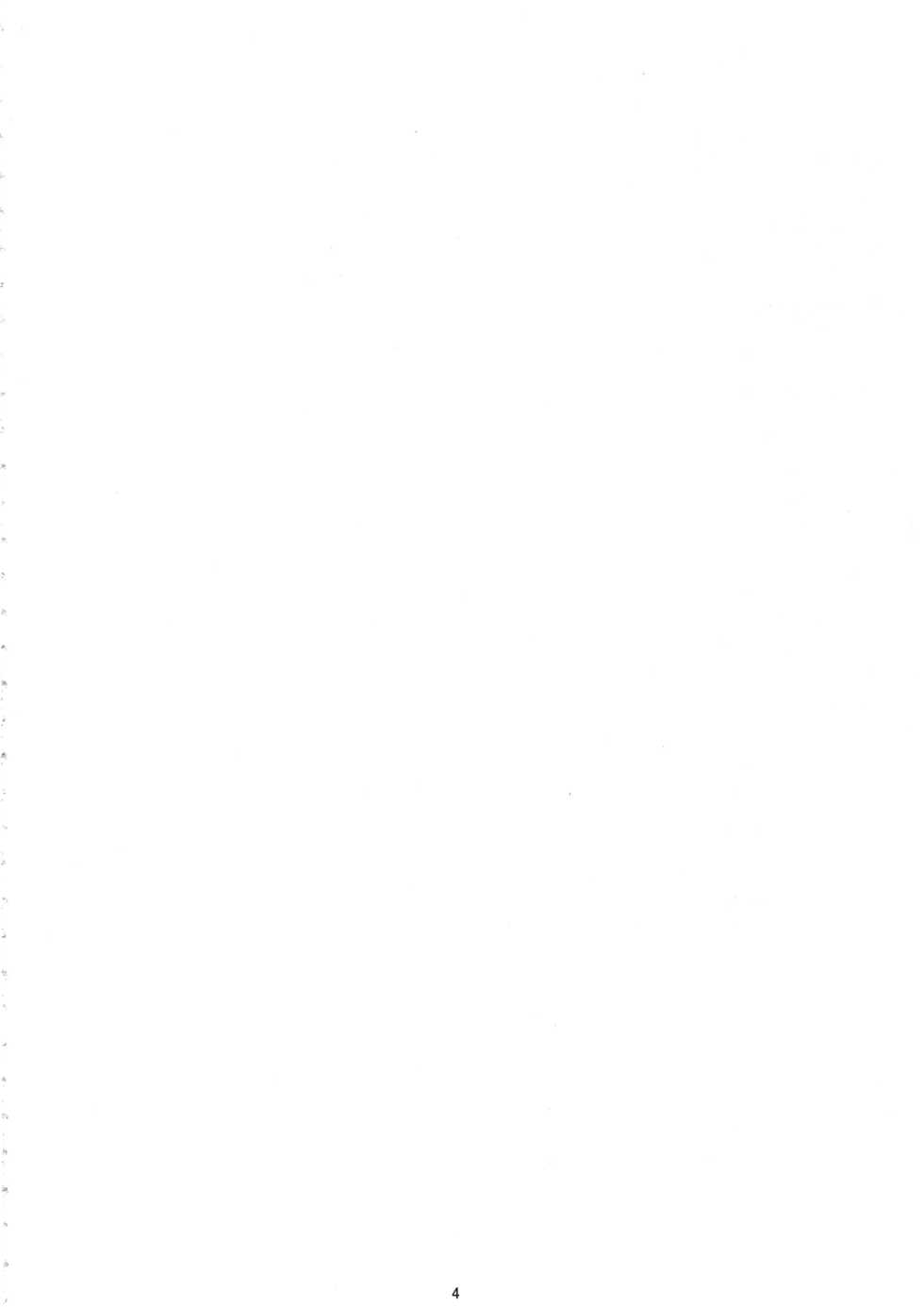 (C90) [Amarini Senpaku! (Yokkora)] 10+[plus] (THE IDOLM@STER) - Page 3