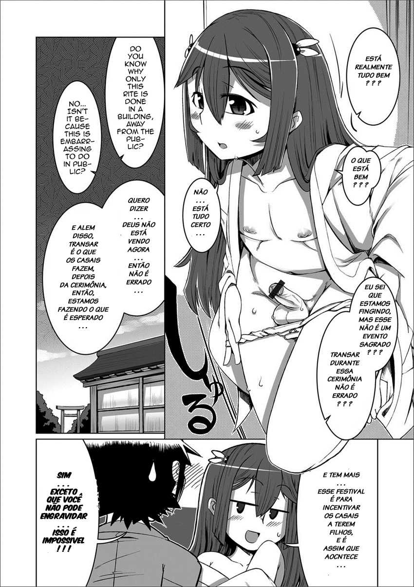 [Senbazuru] Meshimase Danna-sama! (Gekkan Web Otoko no Ko-llection! S Vol. 24) [Portuguese-BR] [LIANEF] [Digital] - Page 12