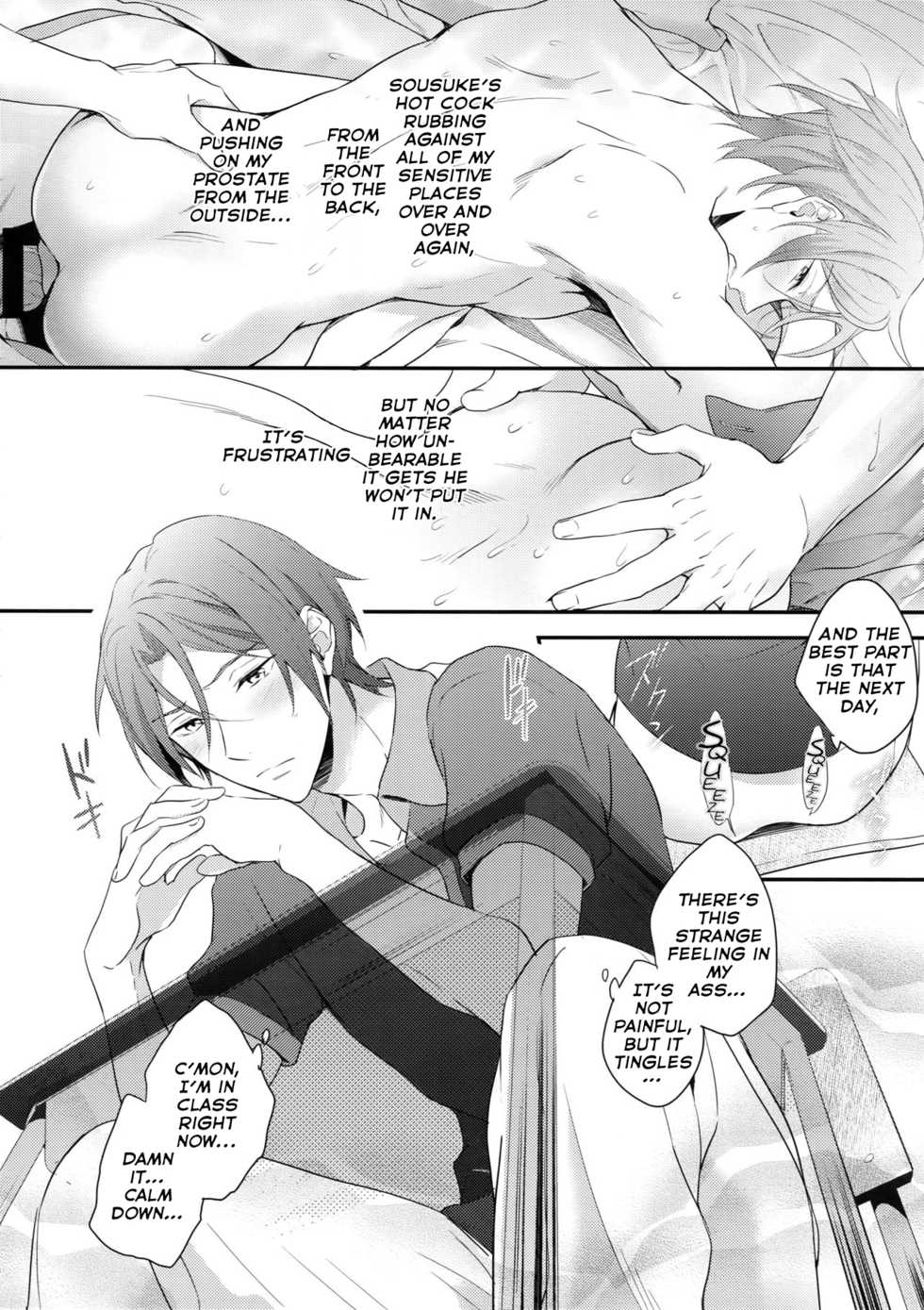 (C90) [PureSlider. (Matsuo)] Matsuoka Rin no Hajimete Zenbu. | Rin Matsuoka's First Everything (Free!) [English] [Nemu] - Page 7