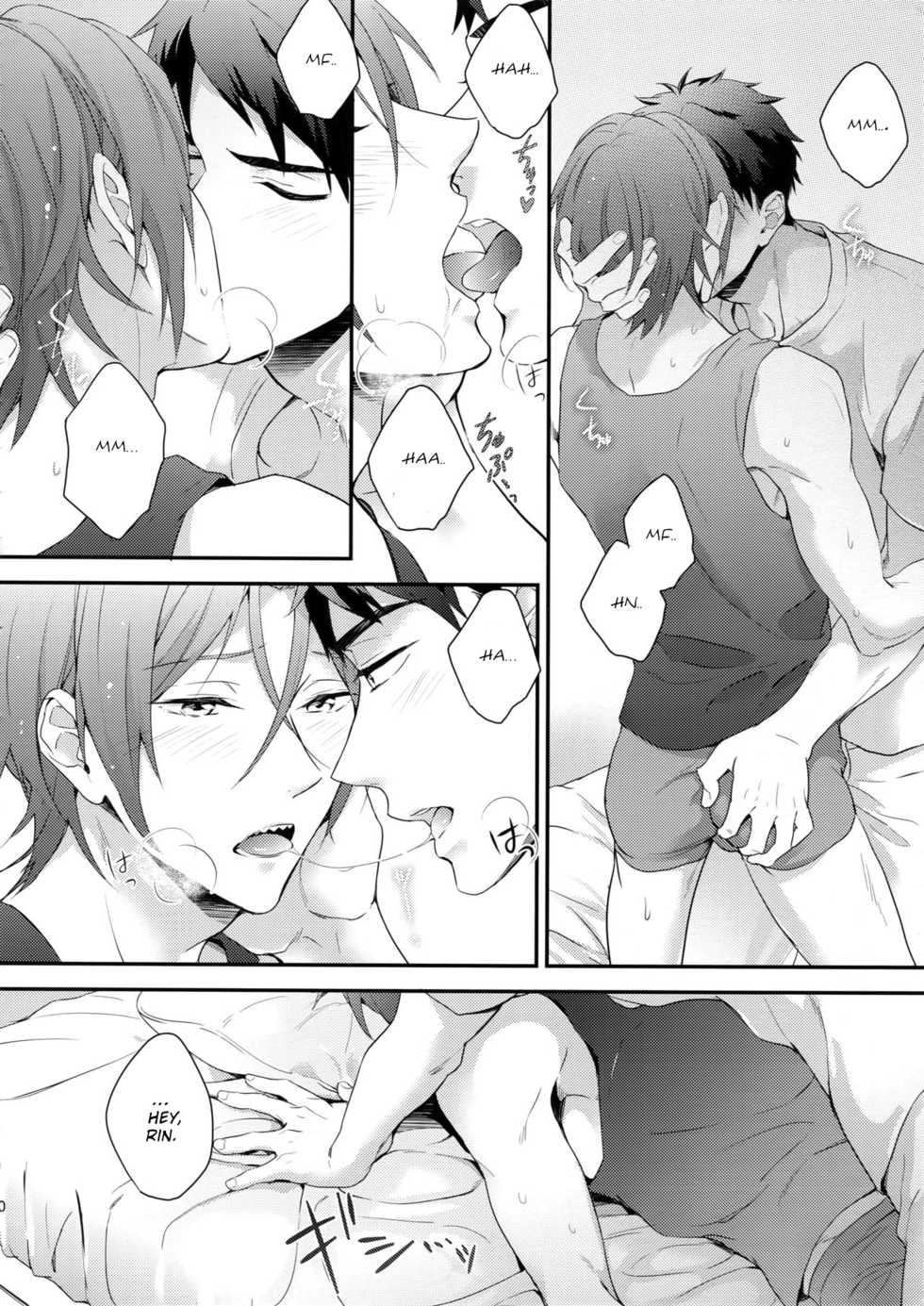 (C90) [PureSlider. (Matsuo)] Matsuoka Rin no Hajimete Zenbu. | Rin Matsuoka's First Everything (Free!) [English] [Nemu] - Page 9
