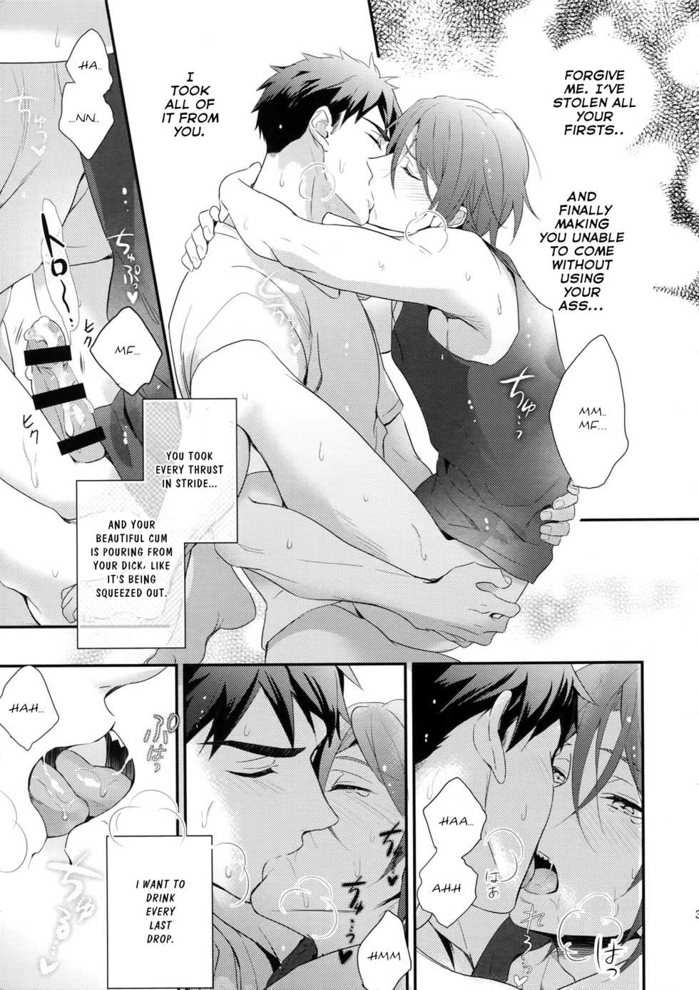(C90) [PureSlider. (Matsuo)] Matsuoka Rin no Hajimete Zenbu. | Rin Matsuoka's First Everything (Free!) [English] [Nemu] - Page 32