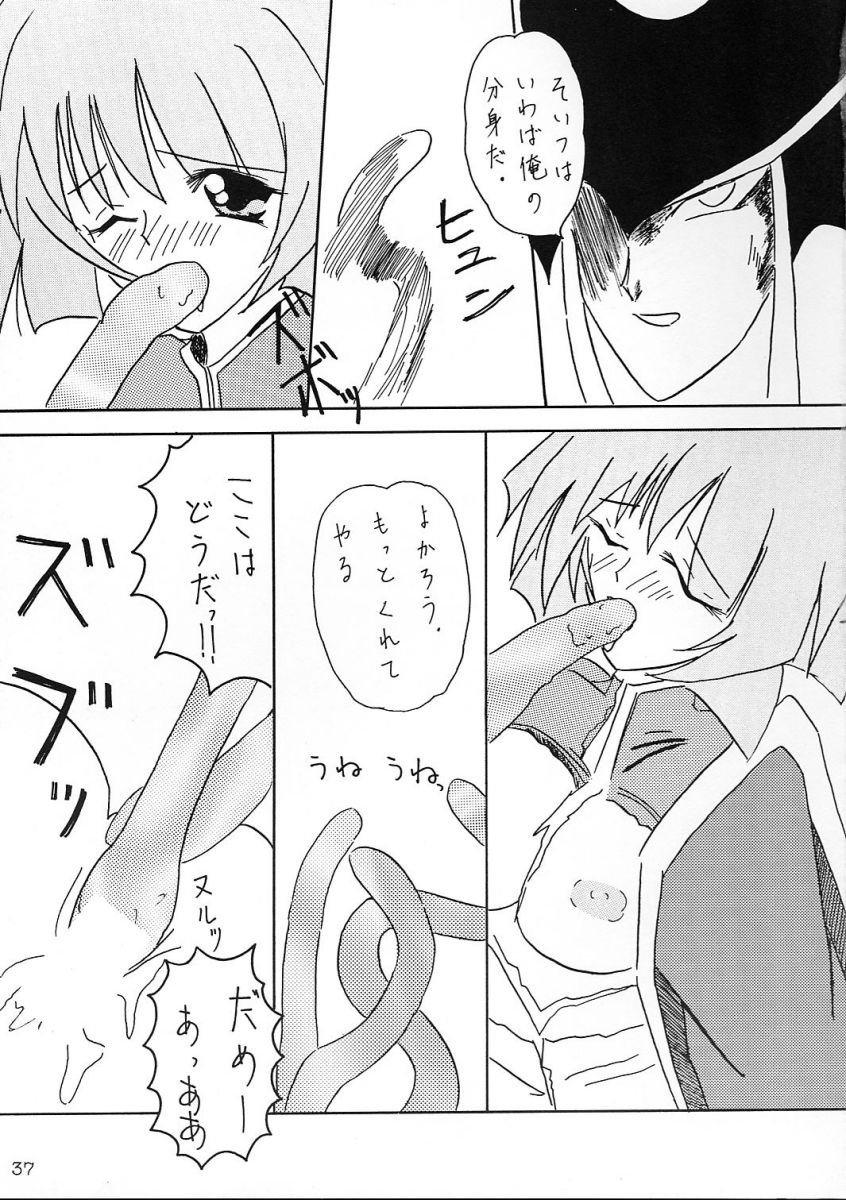 [Komekami Kishi Dan (Various)] Comike de Seisen Vol. 9 (Darkstalkers, Samurai Spirits) - Page 36