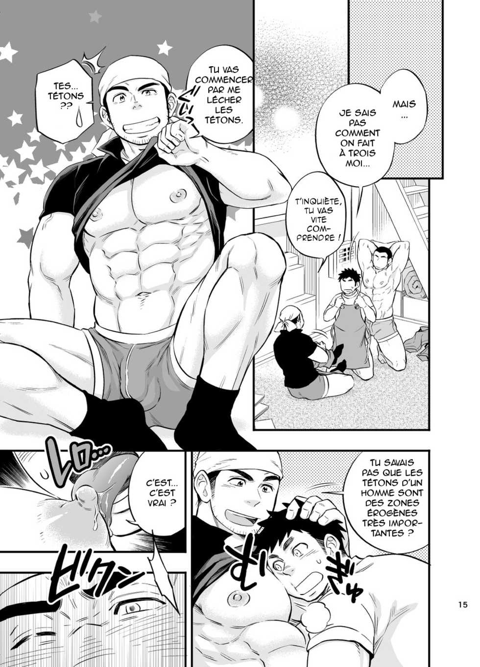 [Draw Two (Draw2)] Umi no Otoko | L'homme de la mer [French] [Digital] - Page 16