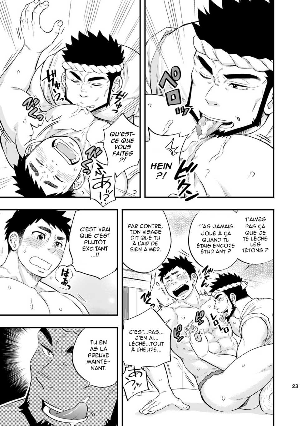 [Draw Two (Draw2)] Umi no Otoko | L'homme de la mer [French] [Digital] - Page 24