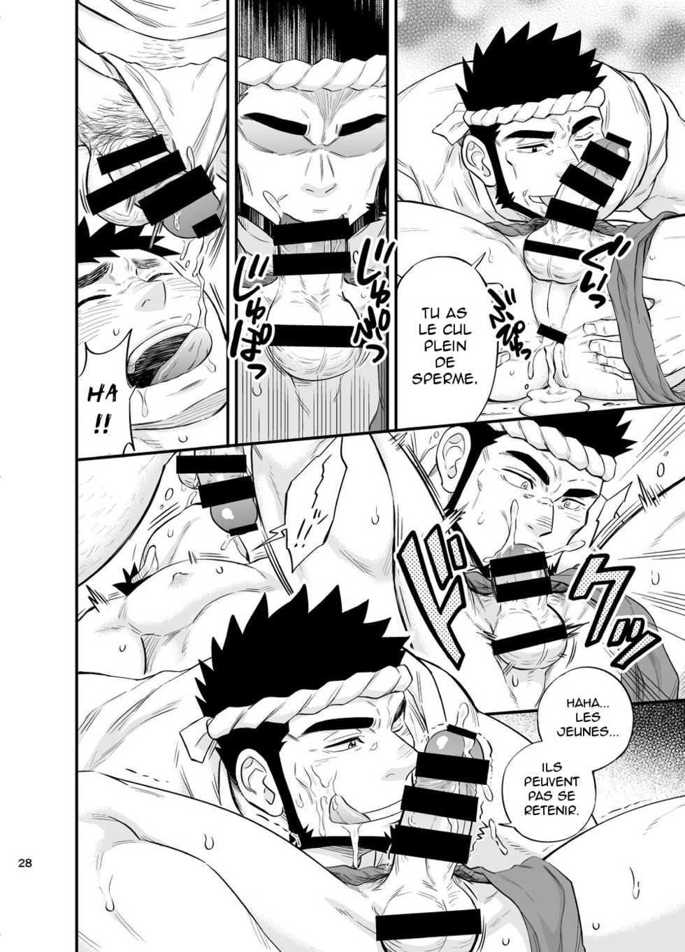 [Draw Two (Draw2)] Umi no Otoko | L'homme de la mer [French] [Digital] - Page 29