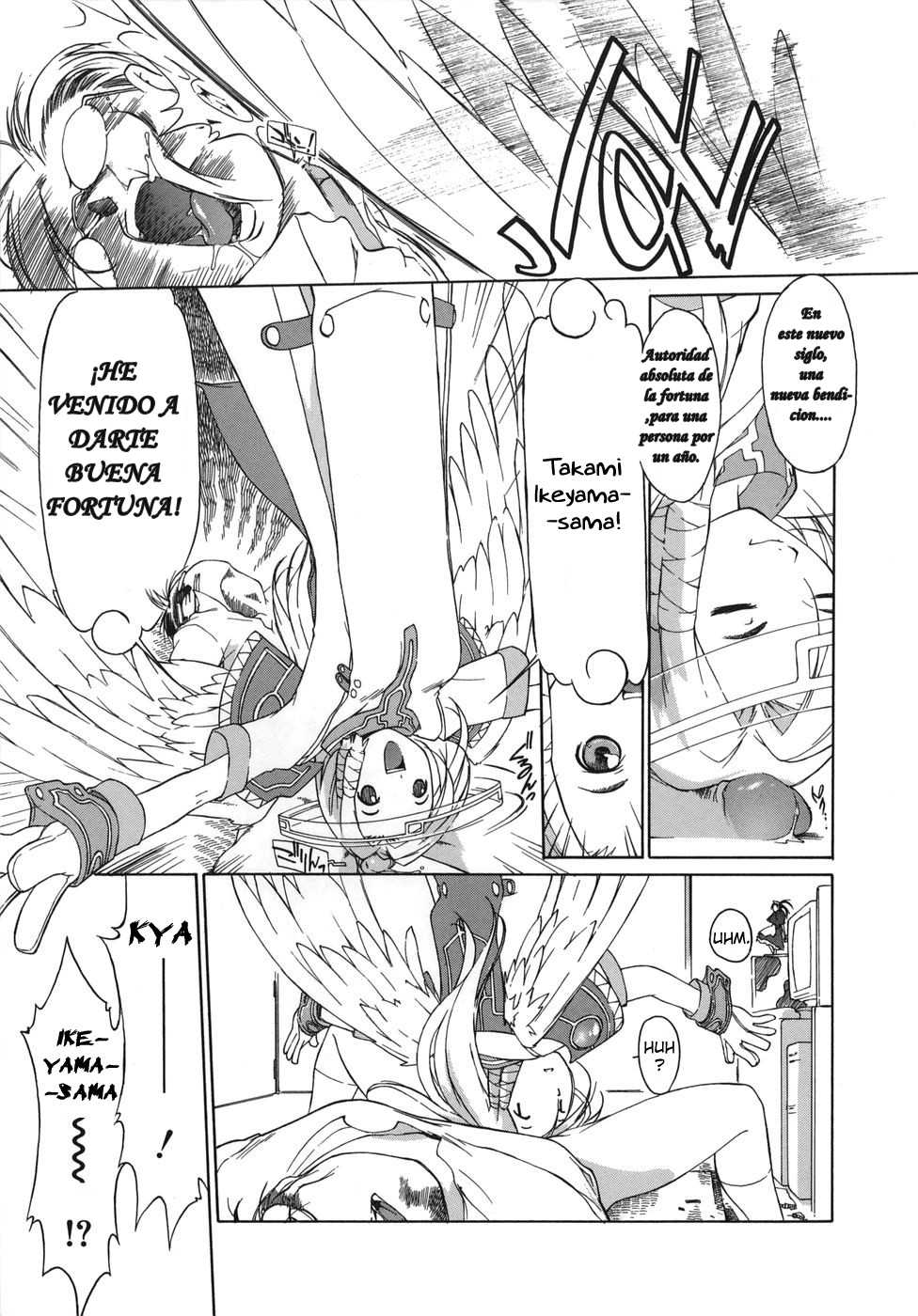 [Ash Yokoshima] 3 Angels Short [Spanish] - Page 7