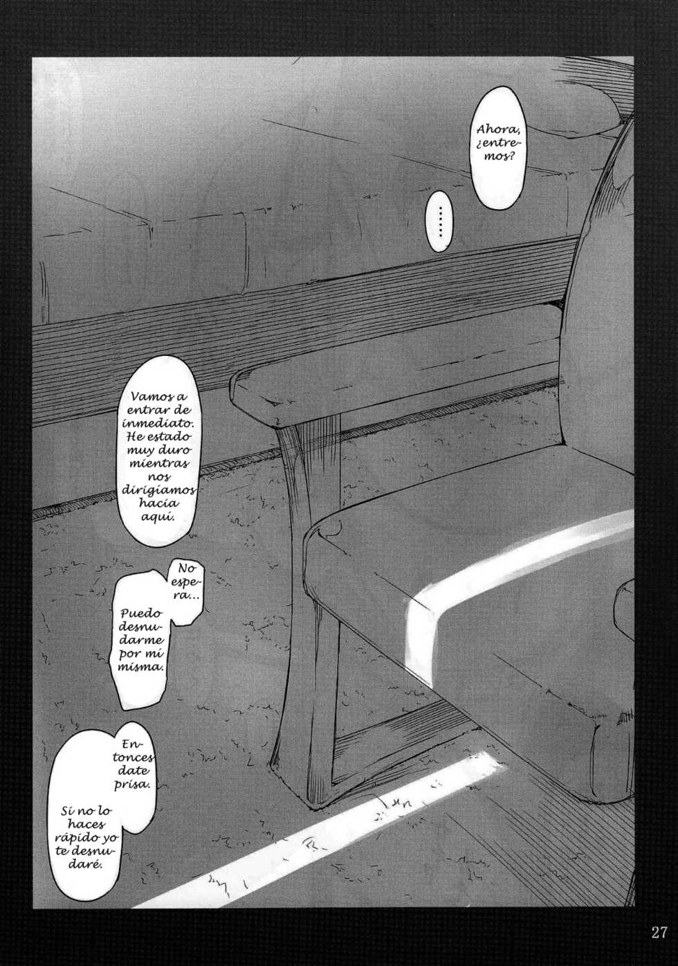 (C89) [MTSP (Jin)] Tachibana-san-chi no Dansei Jijou Shousetsu Ban Sashie + Omake no Hon [Spanish] - Page 26