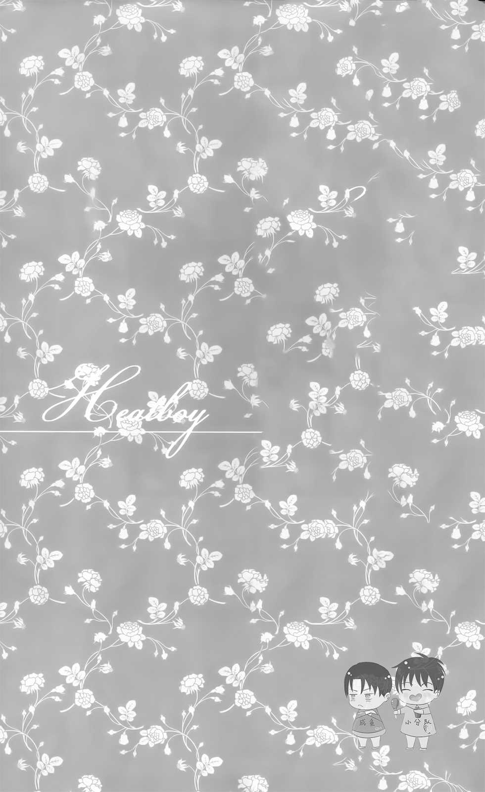 (C91) [HEAT BOY (tomomo)] La mariée heureuse | 幸福的新娘 (HEATBOY Sairokushuu 2) (Shingeki no Kyojin) [Chinese] - Page 30