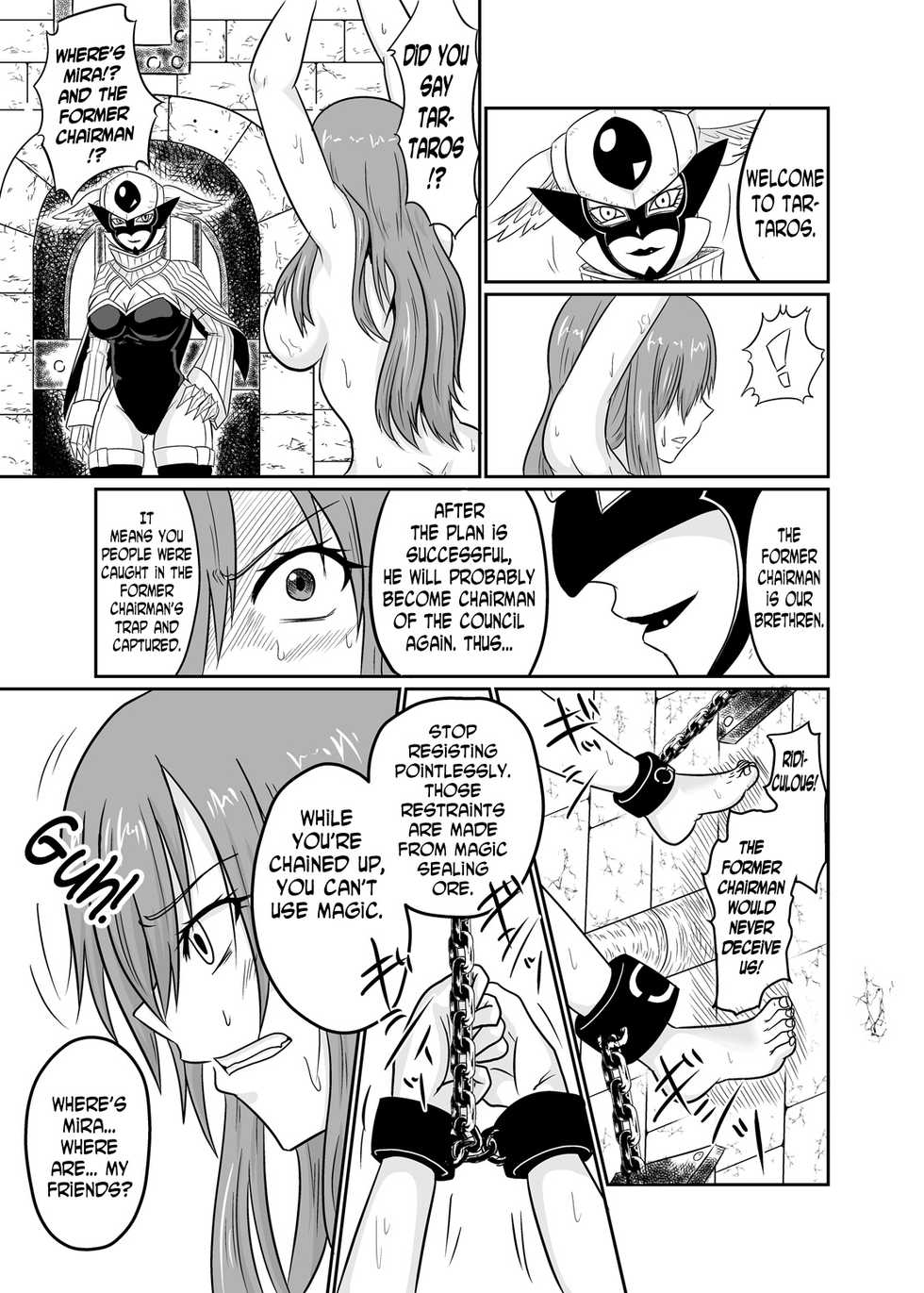 [Ineusaruka (Aju)] Sousei Mahou ~Futanalink~ if (Fairy Tail) [English] [N04h] - Page 5