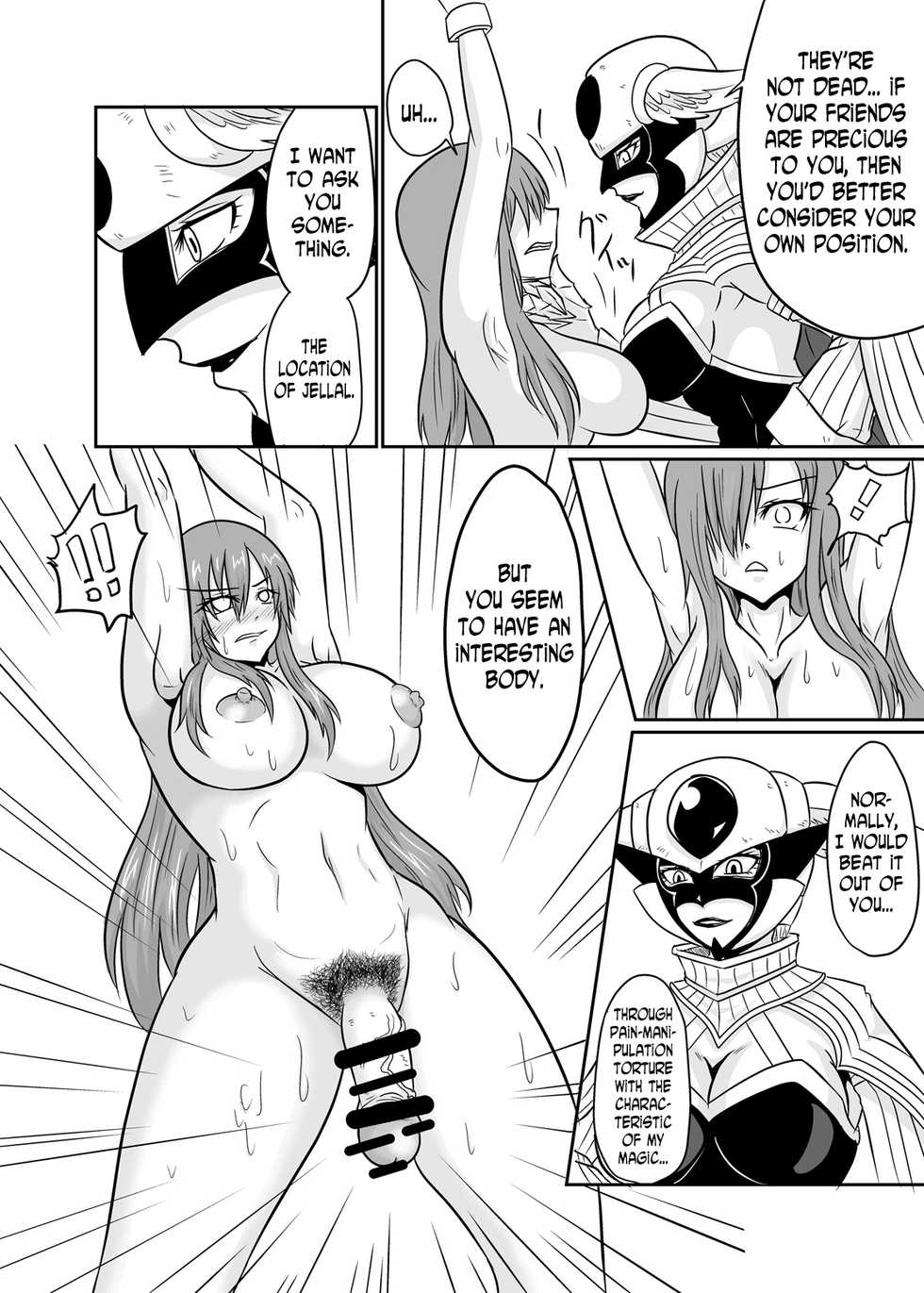 [Ineusaruka (Aju)] Sousei Mahou ~Futanalink~ if (Fairy Tail) [English] [N04h] - Page 6