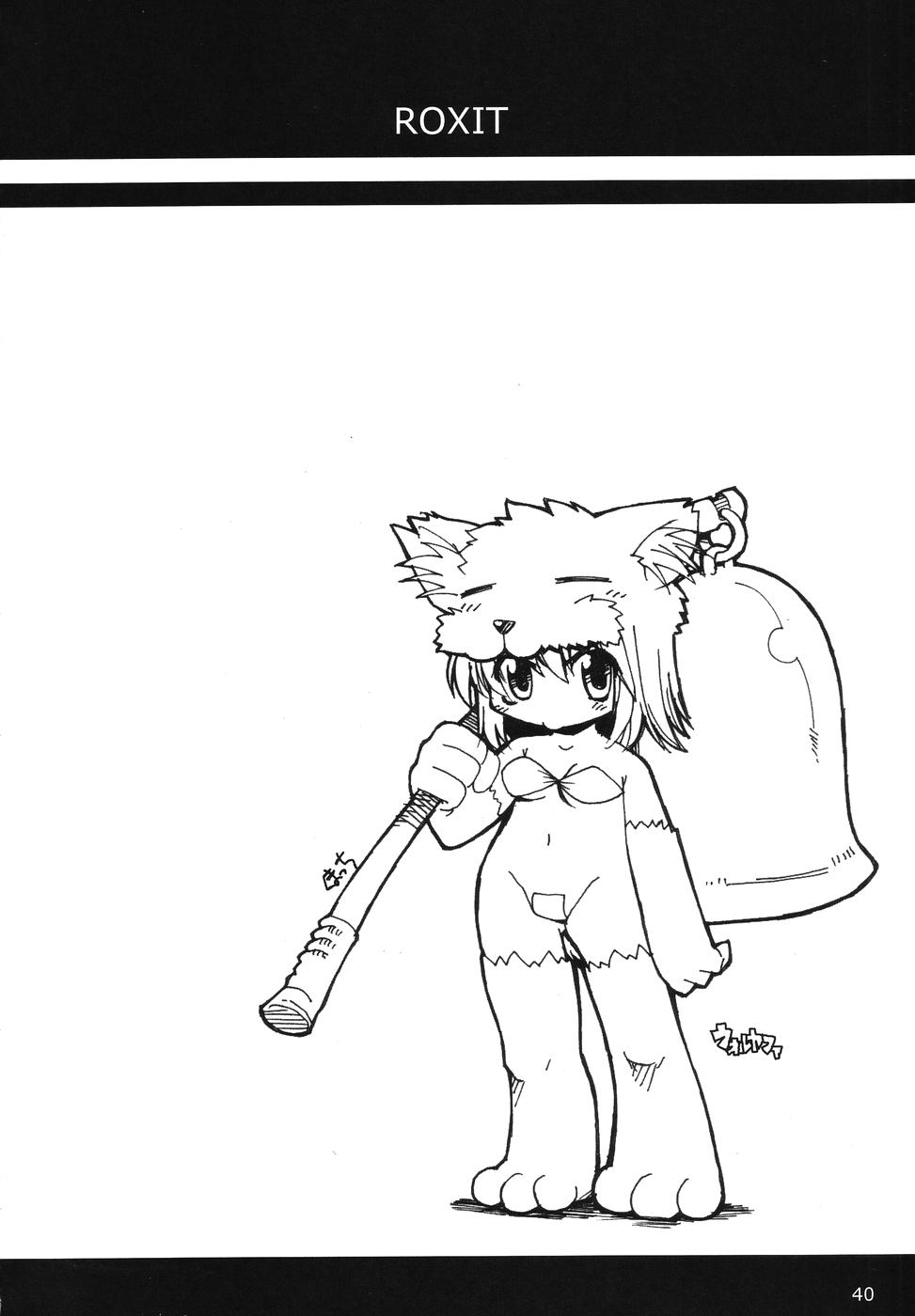 (Mimiket 12) [Genki no Mizu no Wakutokoro (Funamushi, Kumacchi, mil)] Roxit (Ragnarok Online) - Page 39