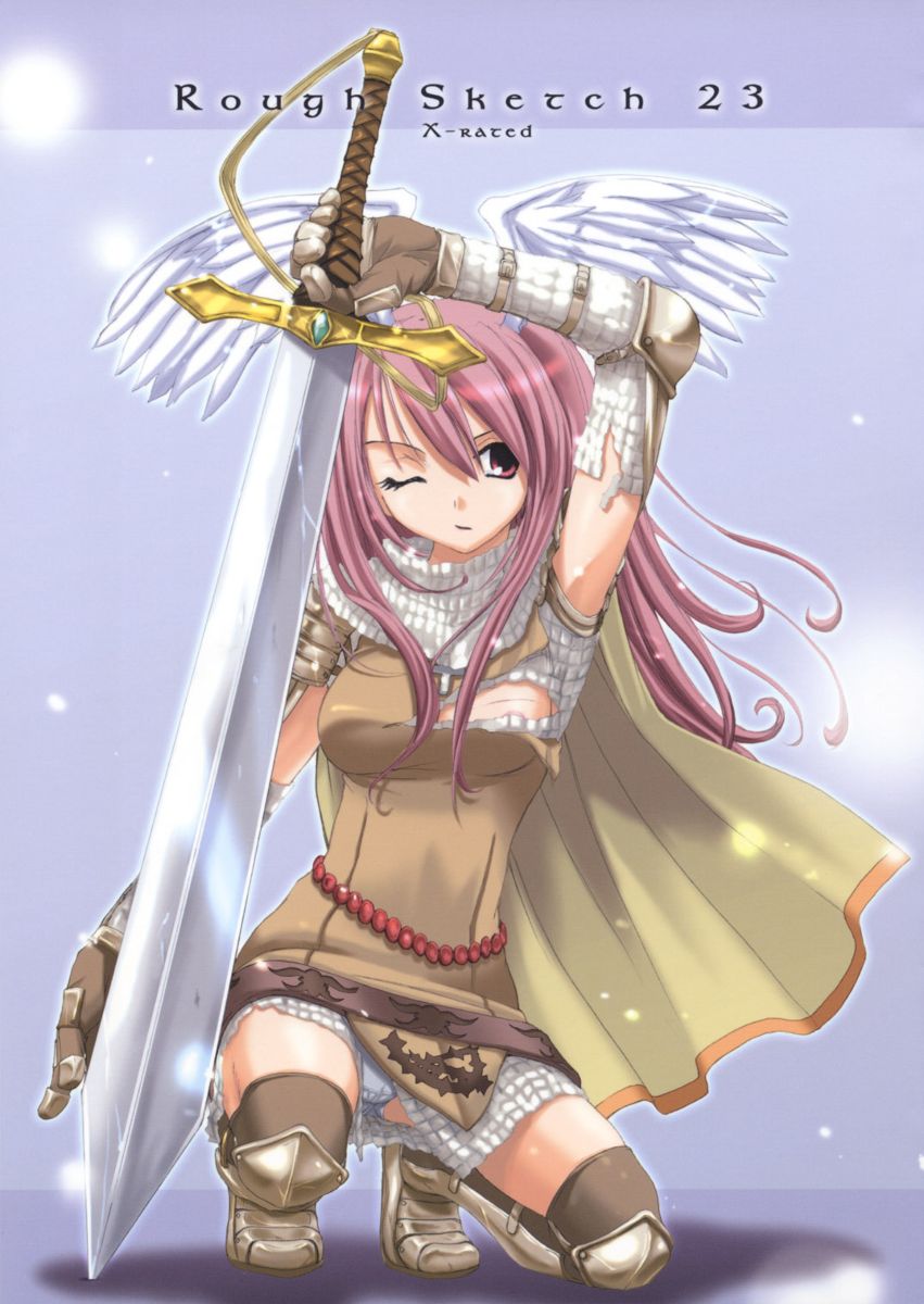 (SC26) [Digital Lover (Nakajima Yuka)] ROUGH SKETCH 23 (Ragnarok Online‎) [English] - Page 1