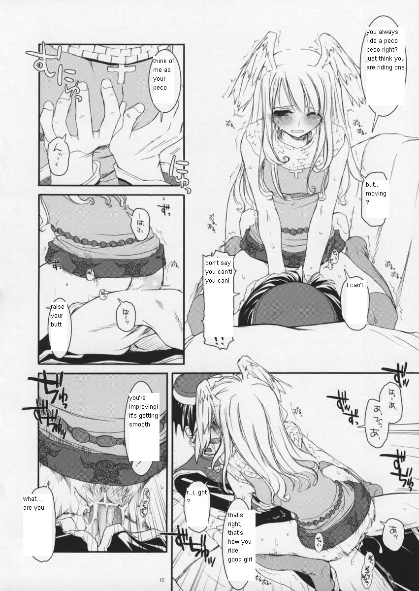 (SC26) [Digital Lover (Nakajima Yuka)] ROUGH SKETCH 23 (Ragnarok Online‎) [English] - Page 11