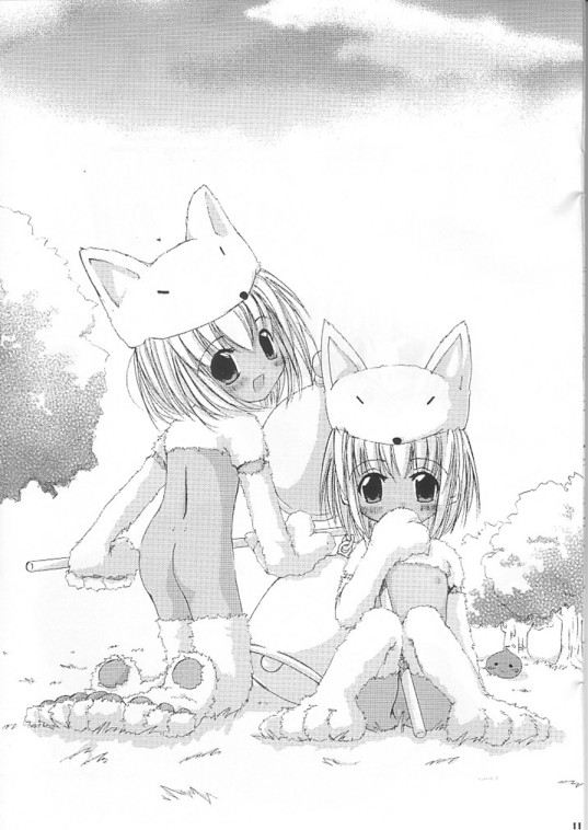 (SC16) [Digital Lover (Nakajima Yuka)] D.L. action 12 (Ragnarok Online) [English] - Page 11