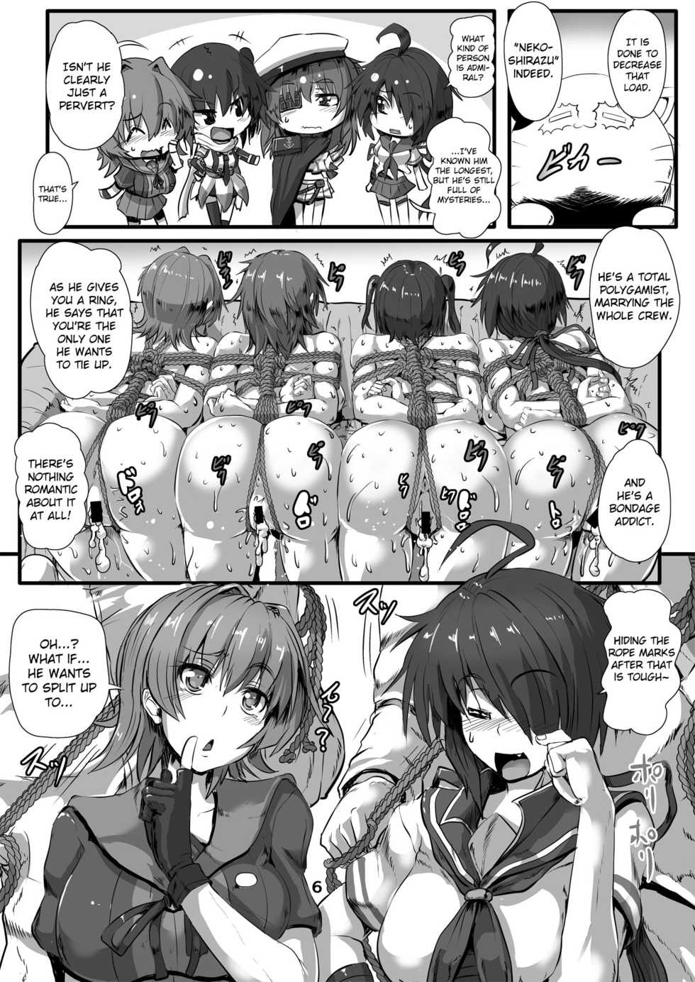 [Arachno Mania (Kumoemon)] Junyou Kanmusu Ikemesu Shibari (Kantai Collection -KanColle-) [English] [CrowKarasu] [Digital] - Page 5