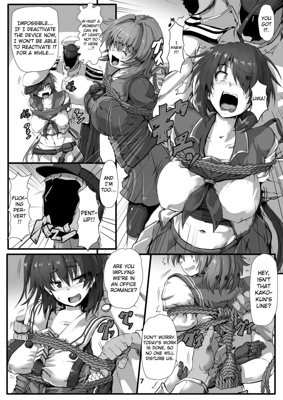 [Arachno Mania (Kumoemon)] Junyou Kanmusu Ikemesu Shibari (Kantai Collection -KanColle-) [English] [CrowKarasu] [Digital] - Page 6