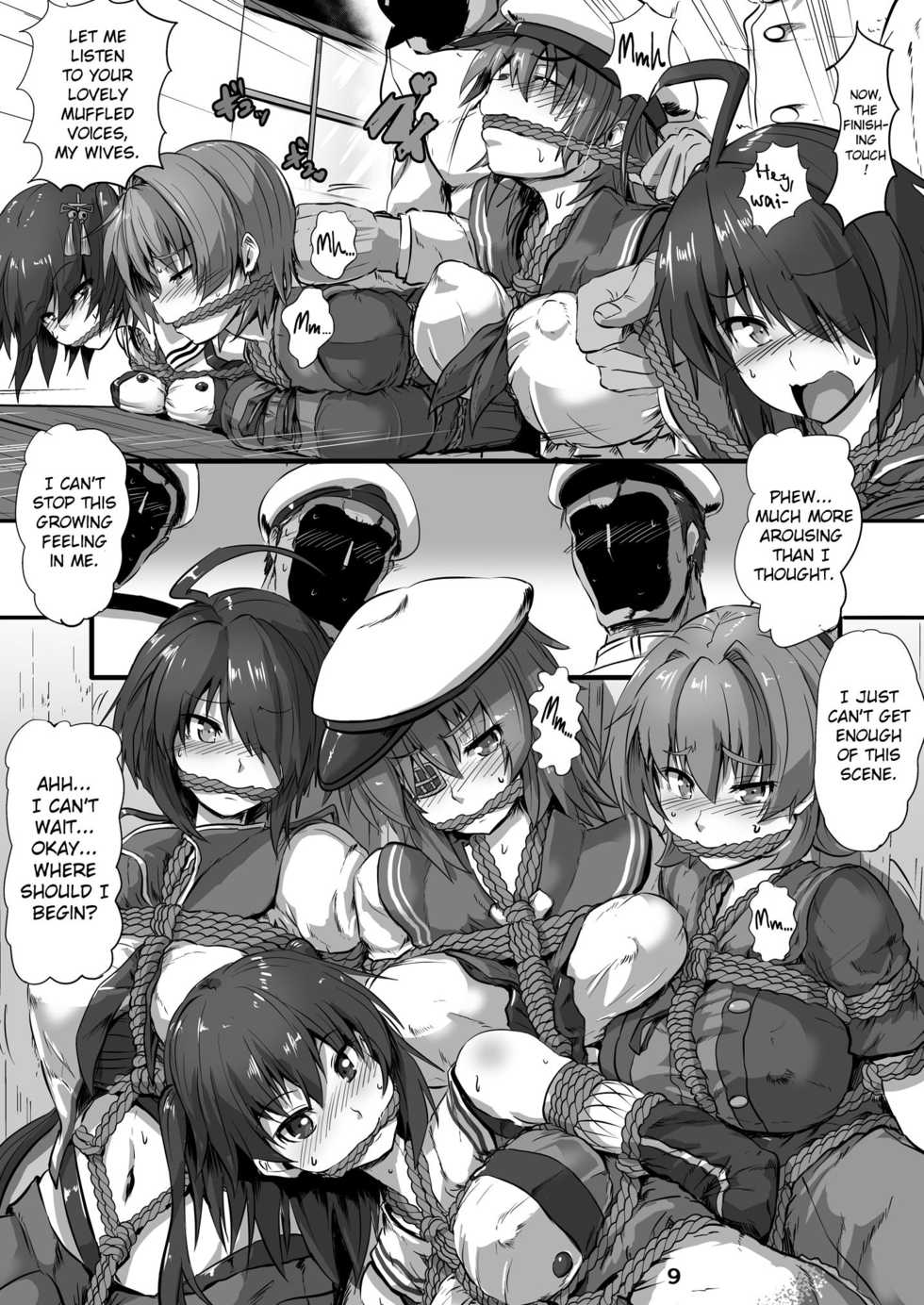 [Arachno Mania (Kumoemon)] Junyou Kanmusu Ikemesu Shibari (Kantai Collection -KanColle-) [English] [CrowKarasu] [Digital] - Page 8