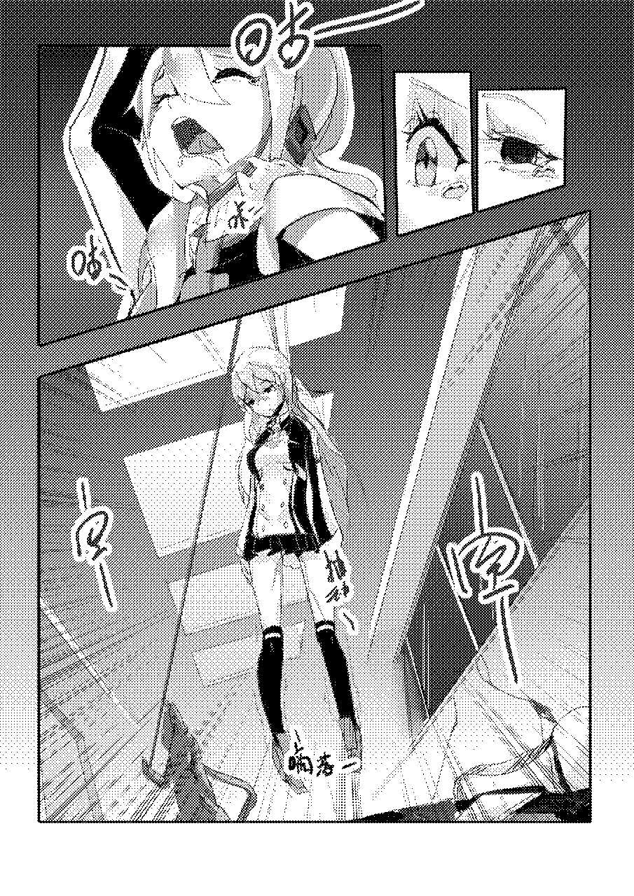 [personality] Killings Start Zenmen Shutsugeki (Kantai Collection -KanColle-) [Chinese] - Page 24