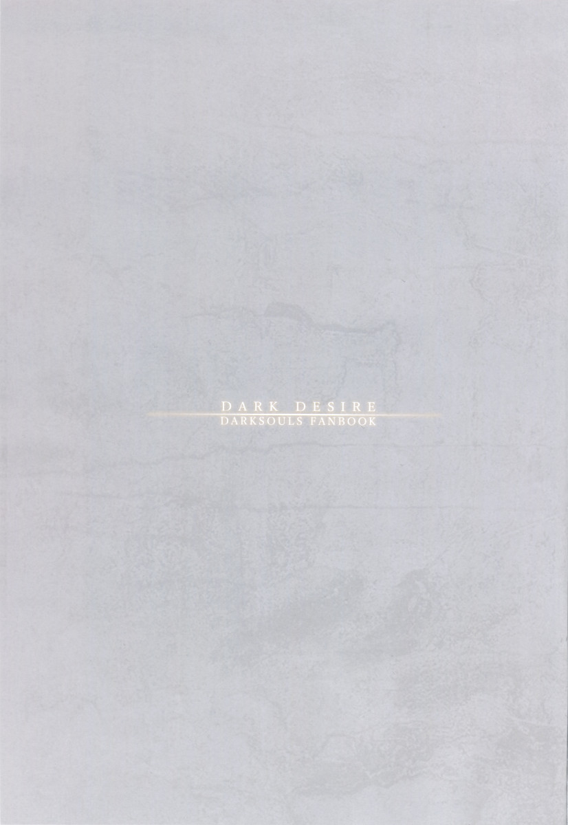 (C94) [Aoin no Junreibi (Aoin)] Kasuka na Nukumori - DARK DESIRE  (DARK SOULS III)  [Portuguese-BR] [Lobozero] - Page 2