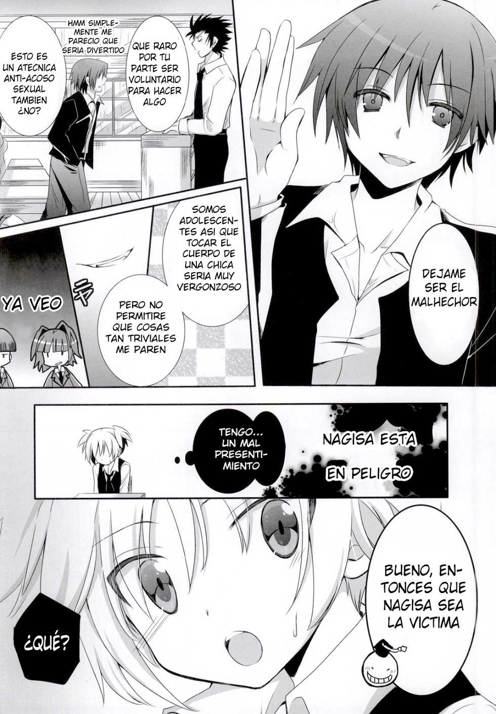 (C86) [Ennui-tei (Ousawa Kanata)] Nagisa-chan to Hokentaiiku! (Ansatsu Kyoushitsu) [Spanish] - Page 3