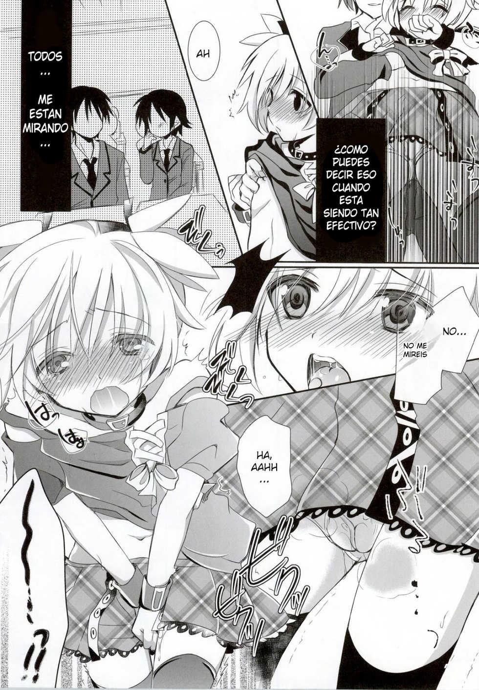 (C86) [Ennui-tei (Ousawa Kanata)] Nagisa-chan to Hokentaiiku! (Ansatsu Kyoushitsu) [Spanish] - Page 7