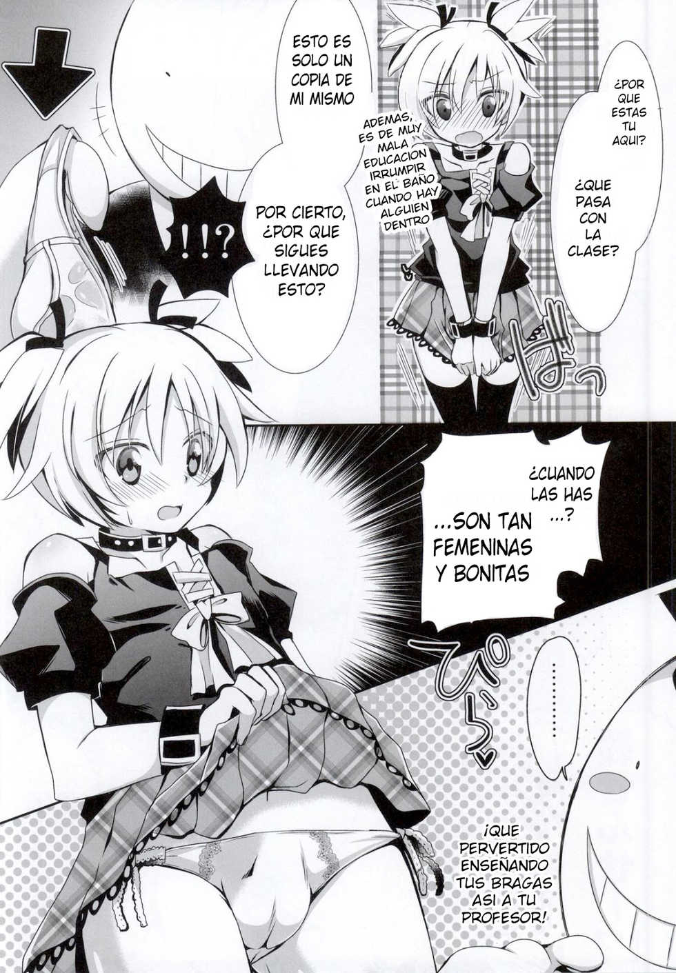 (C86) [Ennui-tei (Ousawa Kanata)] Nagisa-chan to Hokentaiiku! (Ansatsu Kyoushitsu) [Spanish] - Page 10