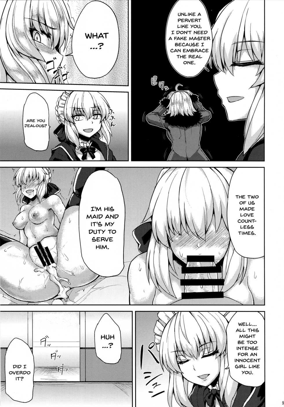 (C94) [Ashima Sandou (Ashima Takumi)] Jeanne Alter-chan wa H na Koto ga Shitai (Fate/Grand Order) [English] {Doujins.com} - Page 7