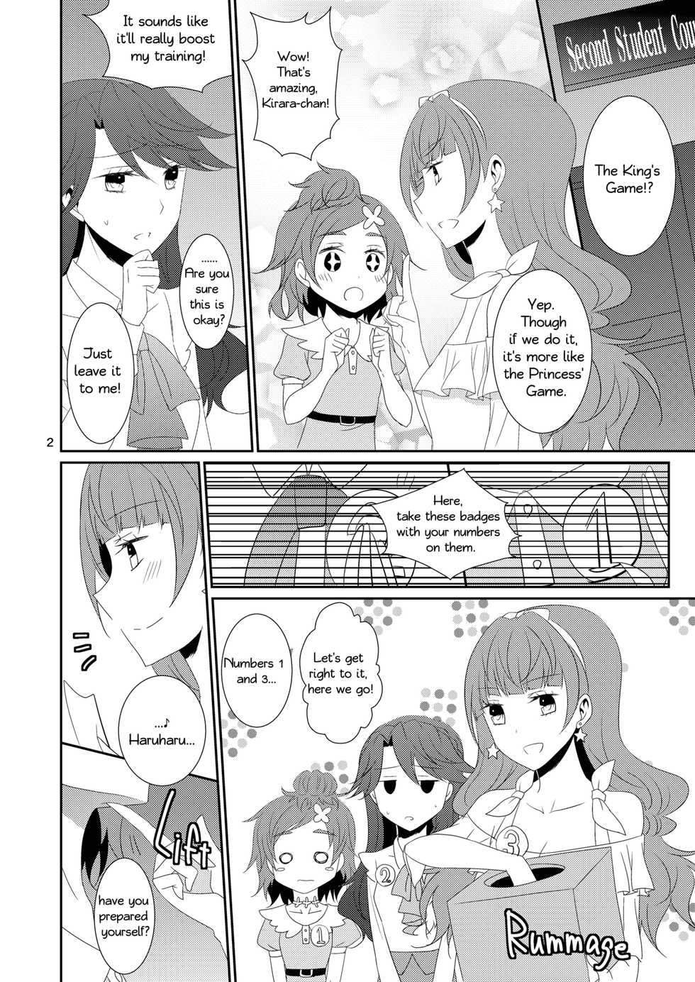 [434 Not Found (isya)] Cure Assort Selection (Dokidoki! PreCure, Suite PreCure, HeartCatch PreCure!) [English] - Page 3
