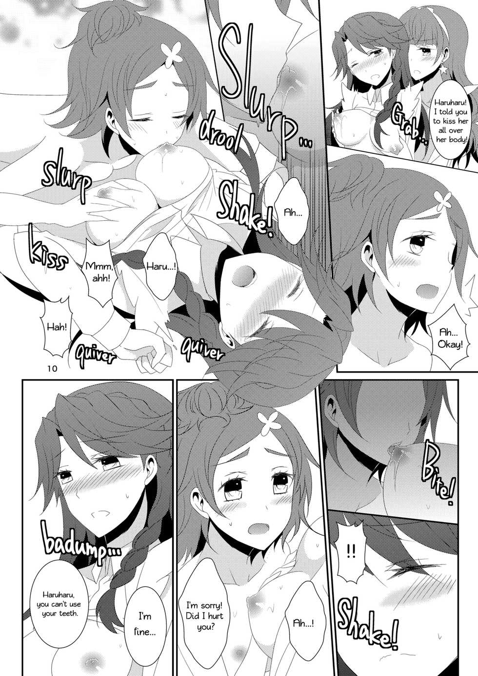[434 Not Found (isya)] Cure Assort Selection (Dokidoki! PreCure, Suite PreCure, HeartCatch PreCure!) [English] - Page 11