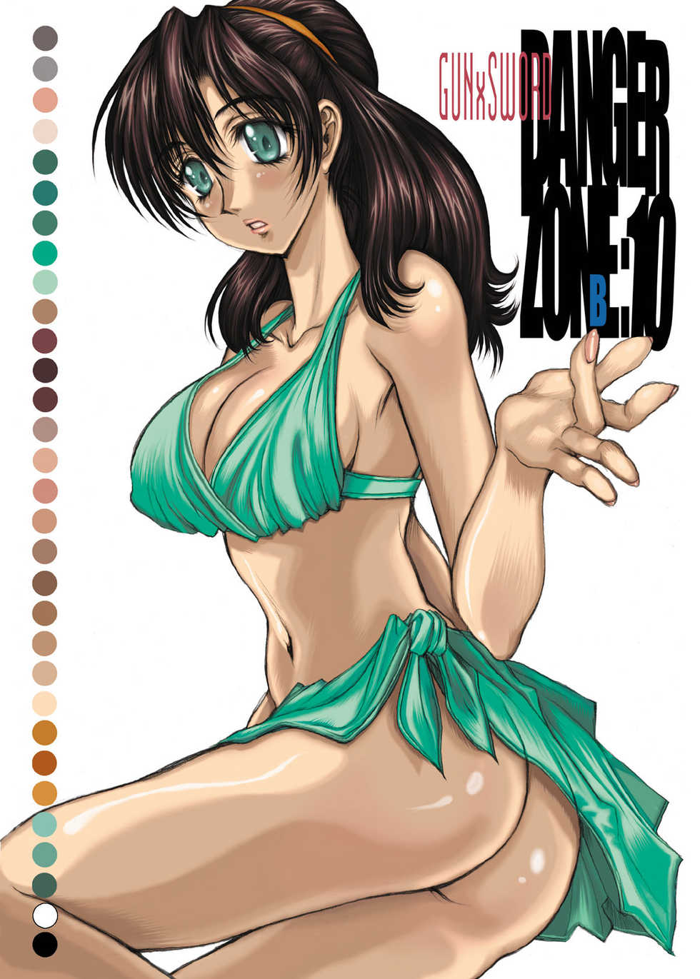 [Takotsubo Club (Gojou Shino)] DL-DangerZone10+α (GUN X SWORD) [Digital] - Page 23
