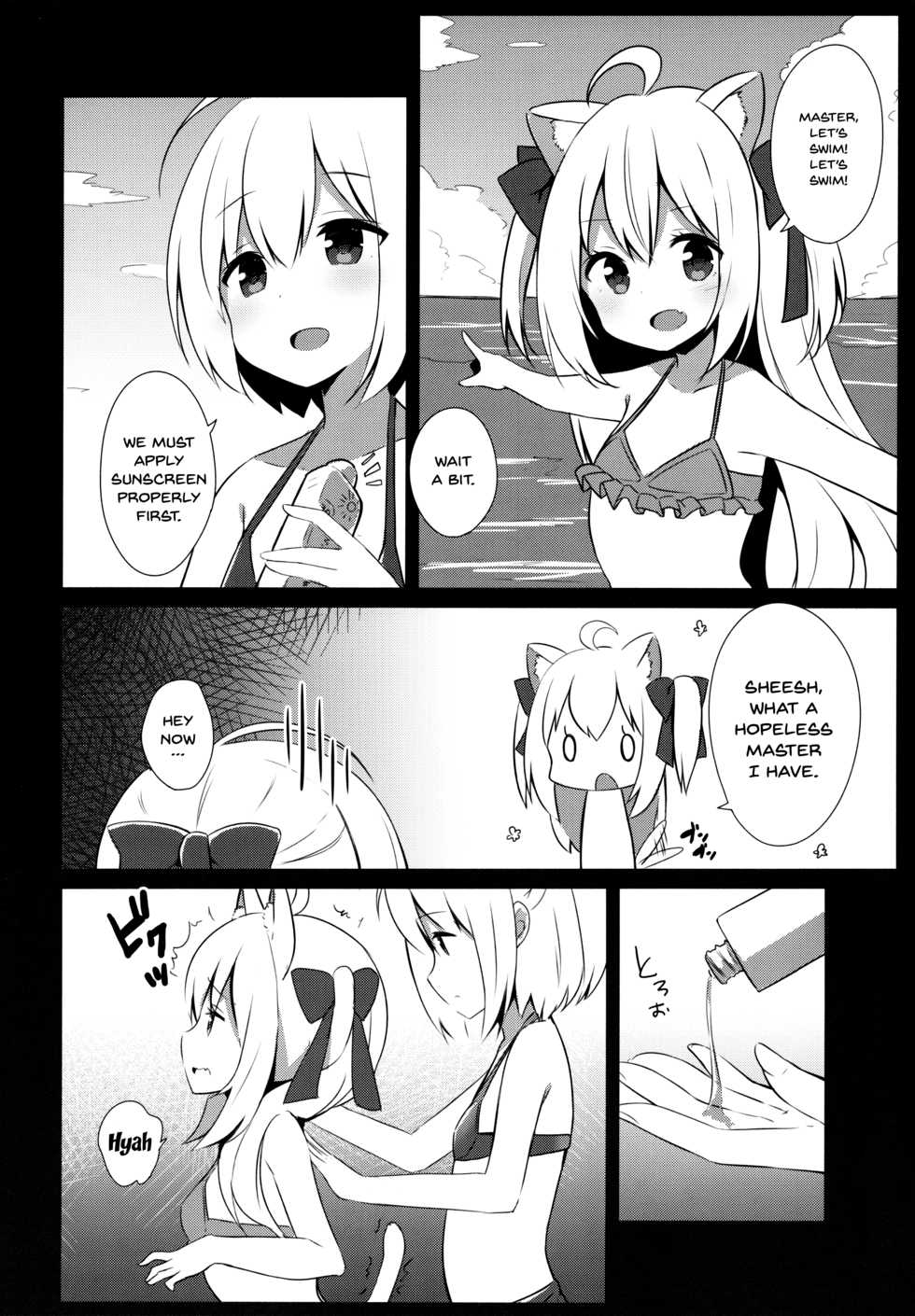 (C94) [croix crown (Mimura Zaja)] Goshujin-sama to Koneko no Midareta Summer Vacation | Master And Koneko's Confusing Summer Vacation [English] {Doujins.com} - Page 4