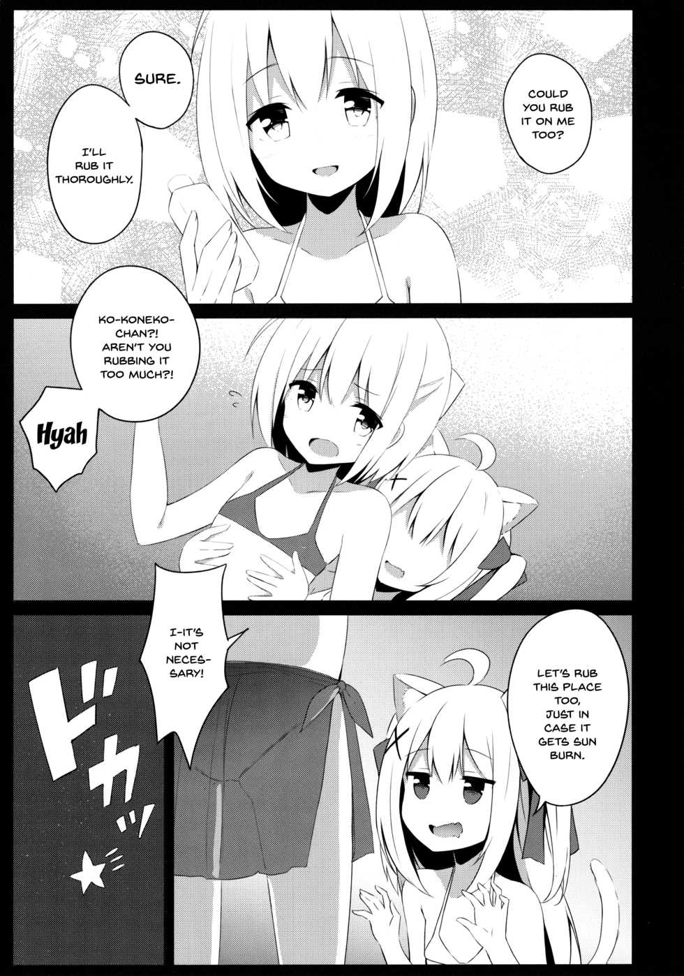 (C94) [croix crown (Mimura Zaja)] Goshujin-sama to Koneko no Midareta Summer Vacation | Master And Koneko's Confusing Summer Vacation [English] {Doujins.com} - Page 5