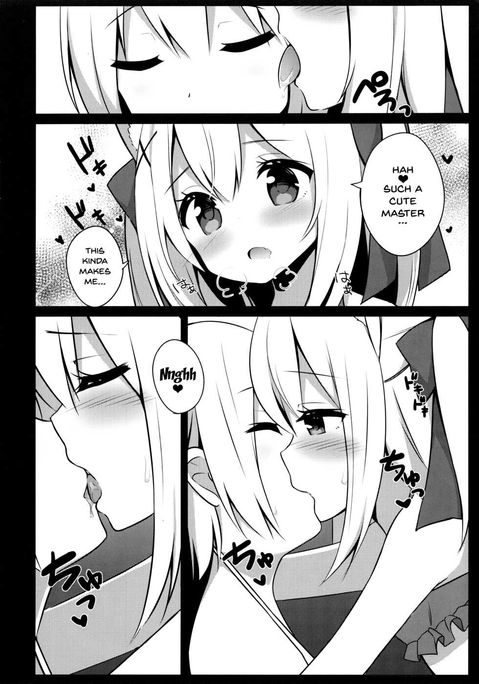 (C94) [croix crown (Mimura Zaja)] Goshujin-sama to Koneko no Midareta Summer Vacation | Master And Koneko's Confusing Summer Vacation [English] {Doujins.com} - Page 8