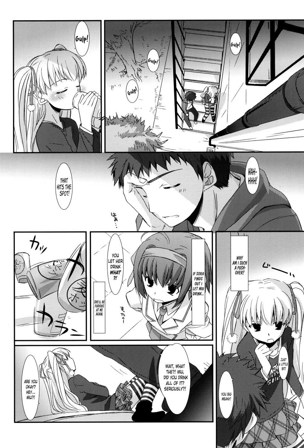 (Kamata Hisashi) Matsu Papa no Iu Koto Nante Kikanai o! Soushuu | As if we're gonna listen to daddy Matsu! (Papa no Iu Koto wo Kikinasai!) [English] [ATF] - Page 7