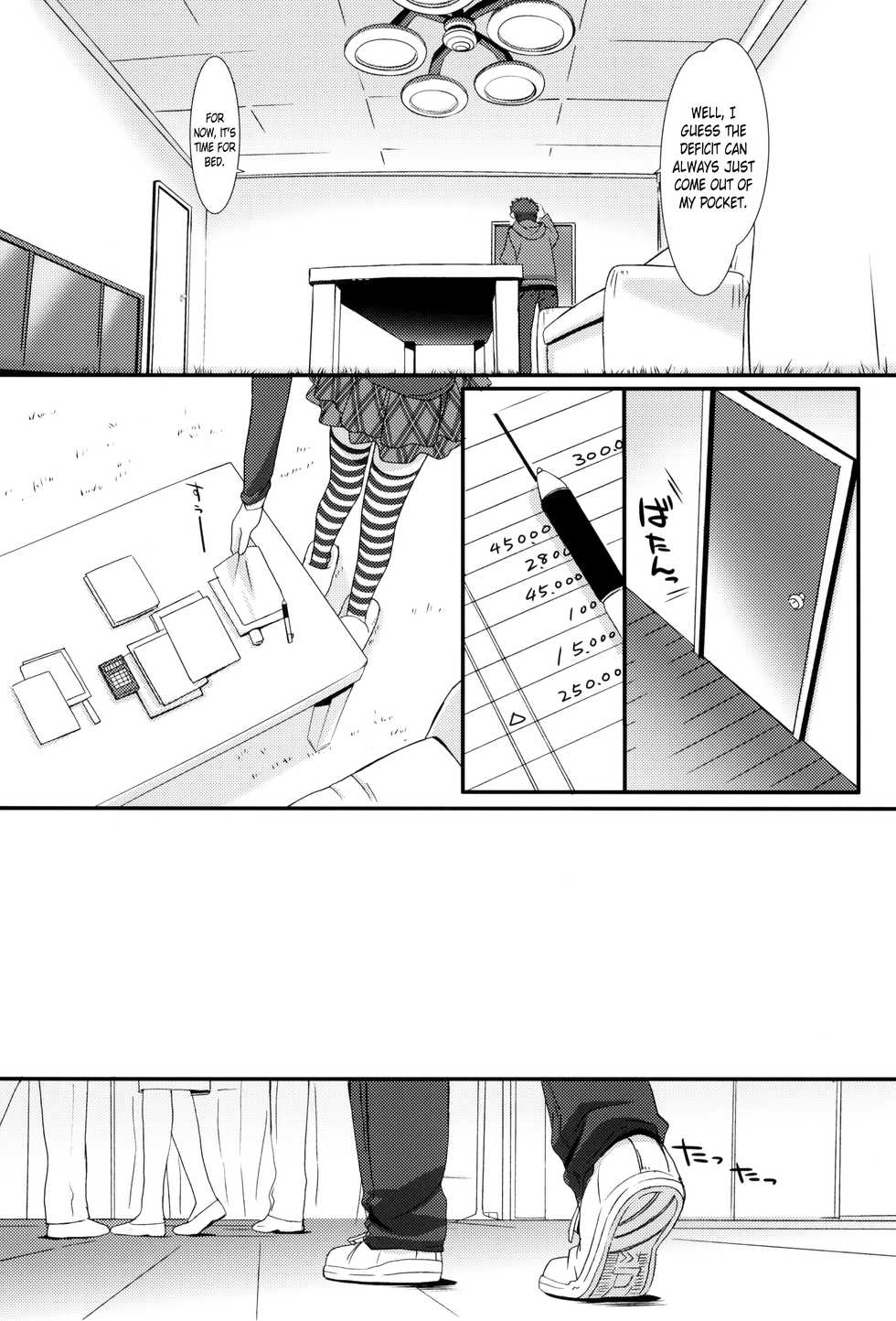 (Kamata Hisashi) Matsu Papa no Iu Koto Nante Kikanai o! Soushuu | As if we're gonna listen to daddy Matsu! (Papa no Iu Koto wo Kikinasai!) [English] [ATF] - Page 24