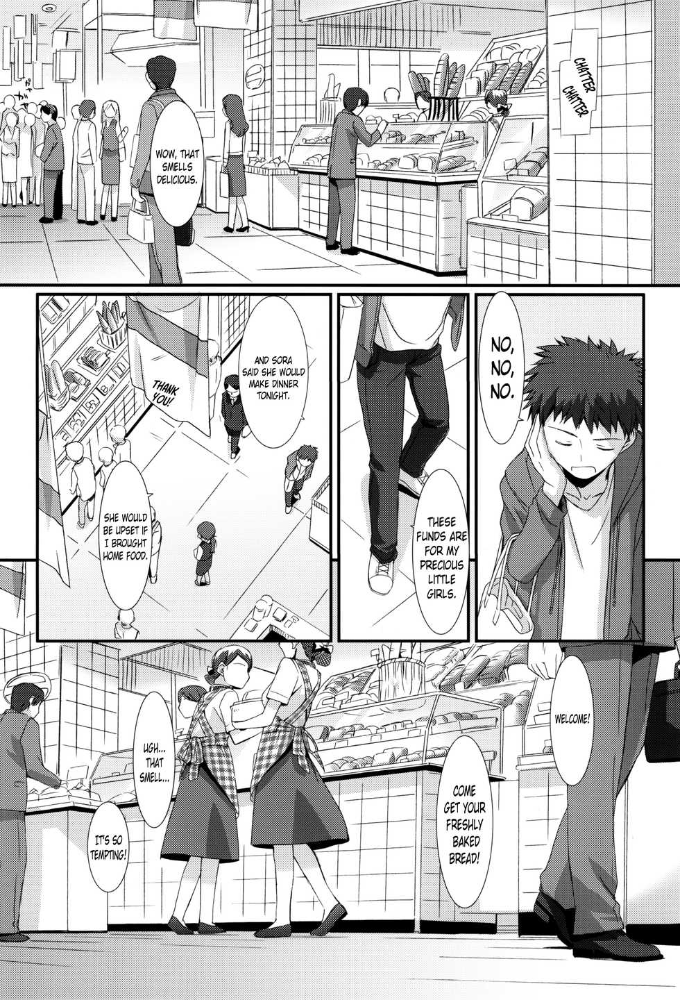 (Kamata Hisashi) Matsu Papa no Iu Koto Nante Kikanai o! Soushuu | As if we're gonna listen to daddy Matsu! (Papa no Iu Koto wo Kikinasai!) [English] [ATF] - Page 25