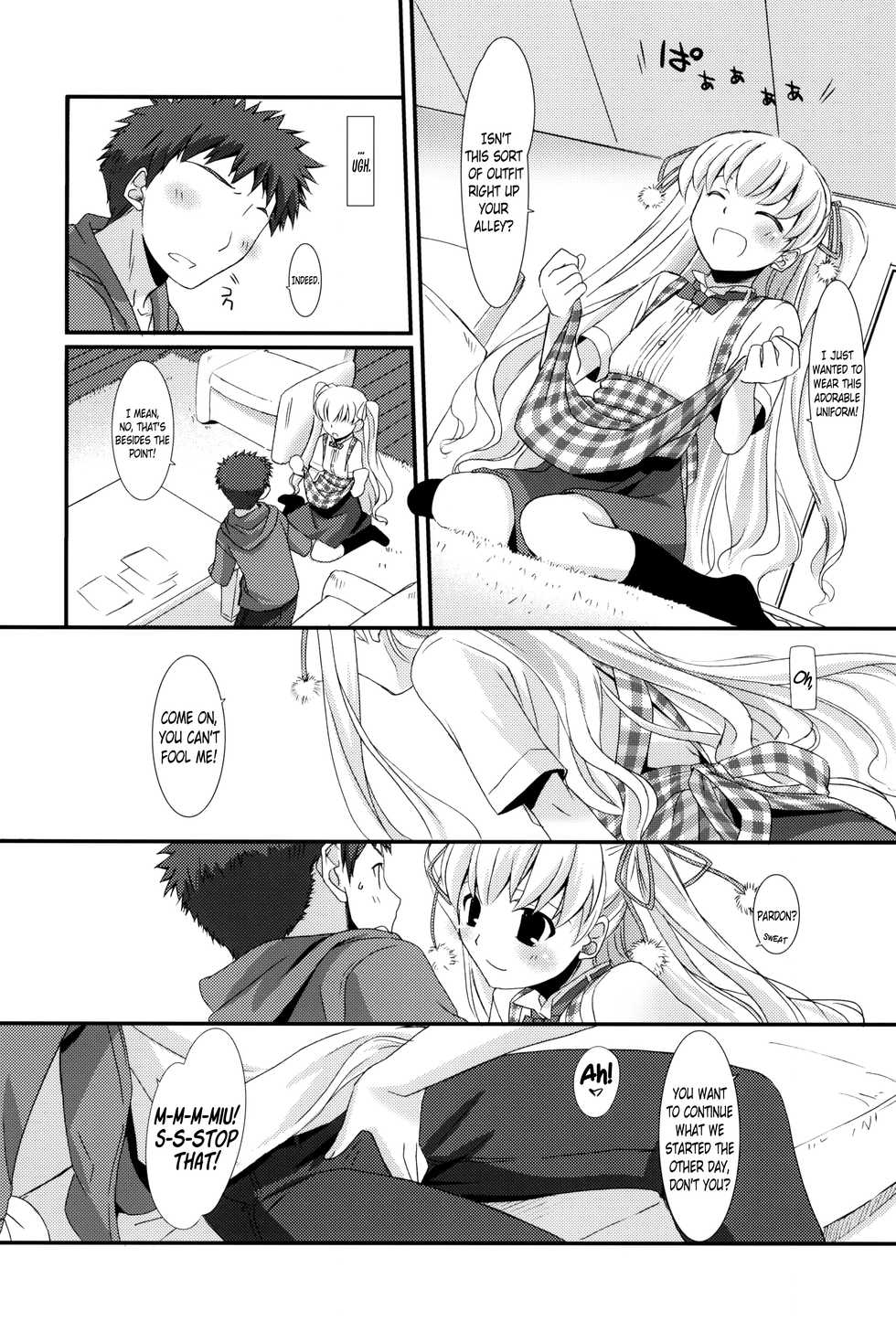 (Kamata Hisashi) Matsu Papa no Iu Koto Nante Kikanai o! Soushuu | As if we're gonna listen to daddy Matsu! (Papa no Iu Koto wo Kikinasai!) [English] [ATF] - Page 28