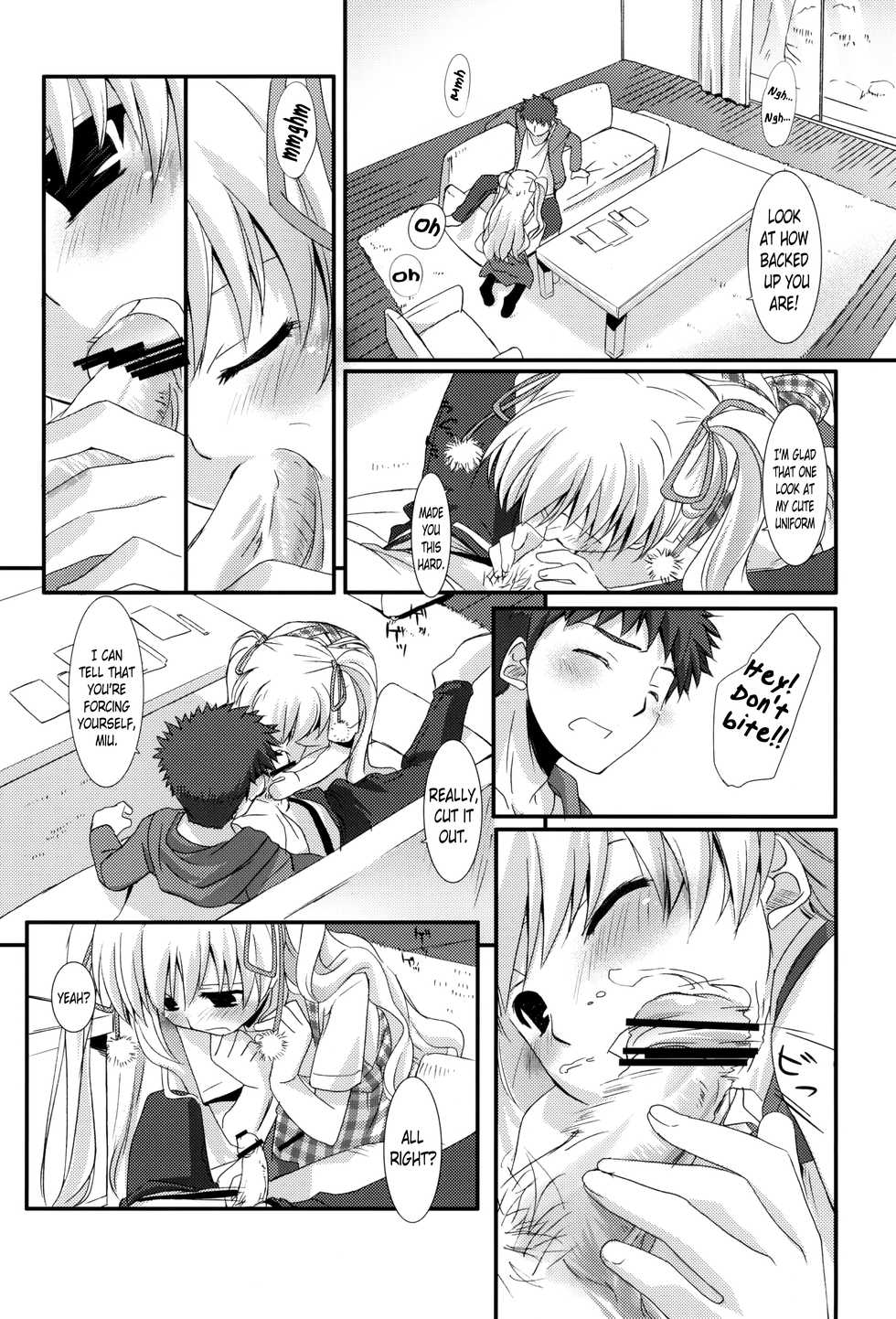 (Kamata Hisashi) Matsu Papa no Iu Koto Nante Kikanai o! Soushuu | As if we're gonna listen to daddy Matsu! (Papa no Iu Koto wo Kikinasai!) [English] [ATF] - Page 29