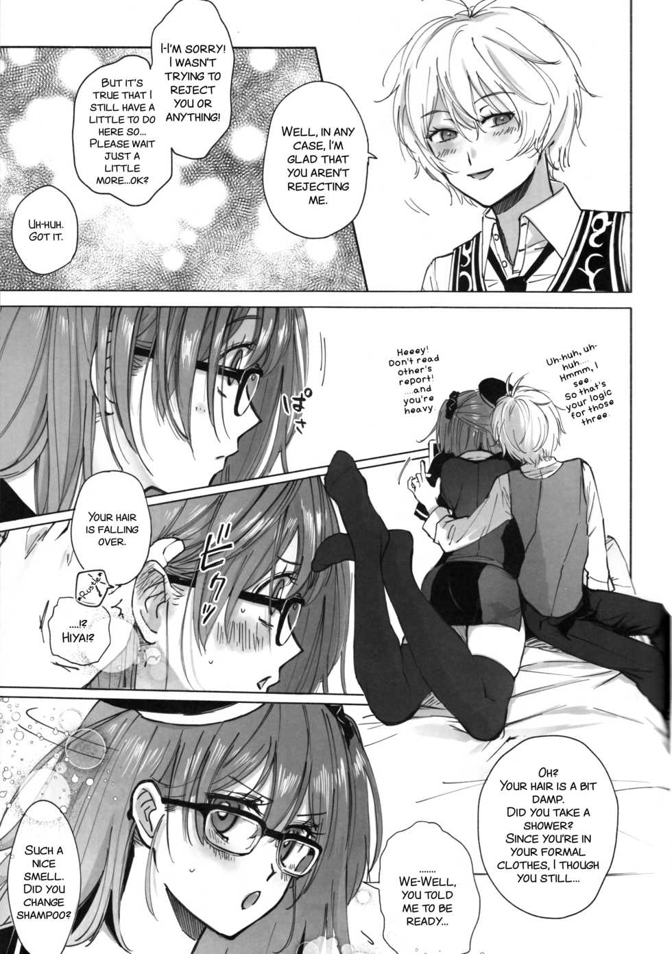 (Super ROOT4to5 2018) [NOTONOTE (Noto)] Bokura no Biscuit Love - Our biscuits love (Fate/Grand Order) [English] [SMDC] - Page 9