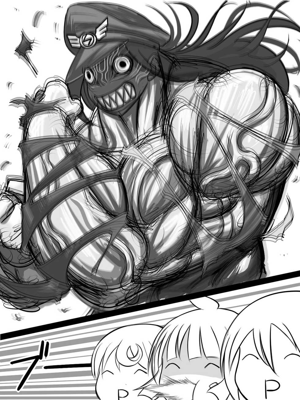 [Ahe] Jinguu Ellen VS Miranda - Page 39