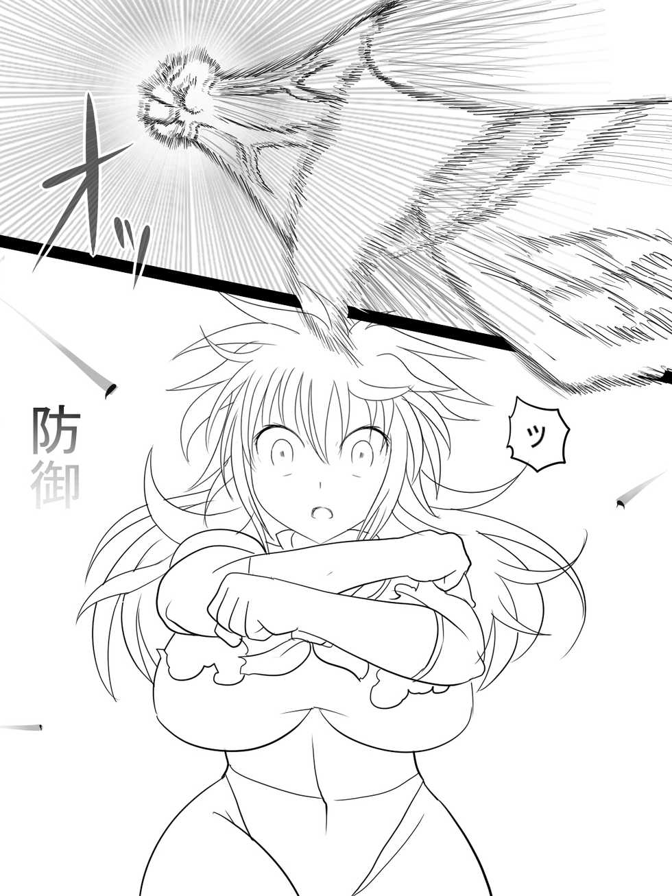 [Ahe] Jinguu Ellen VS Miranda - Page 40