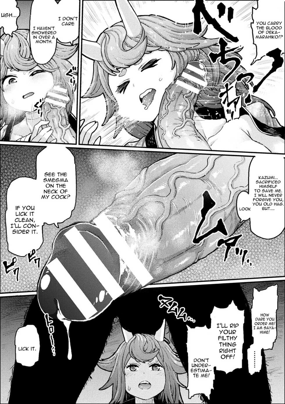 [Survival Knife] Mesu Zombie Apocalypse (2D Comic Magazine Onna dake no Sekai de Boku wa mou Dame kamo Shirenai Vol.1) [English] [constantly] [Digital] - Page 11