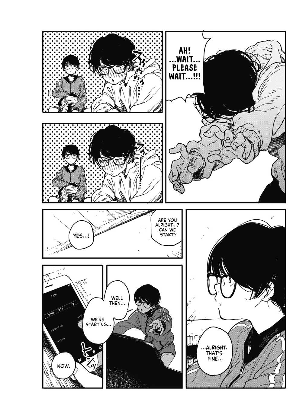 [Takayanagi Katsuya] Hikagenoito | The String in the Shadows (COMIC HOTMILK 2018-07) [English] [Jakuran + Constipat8] [Digital] - Page 9