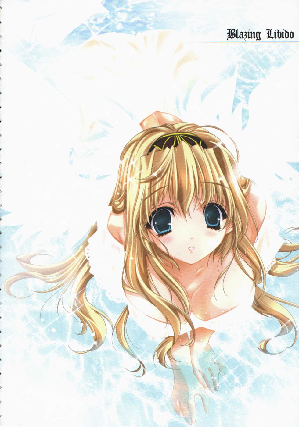 (SC34) [Przm Star (Kamishiro Midorimaru, QuanXing)] Blazing Libido (Valkyrie Profile 2) - Page 4