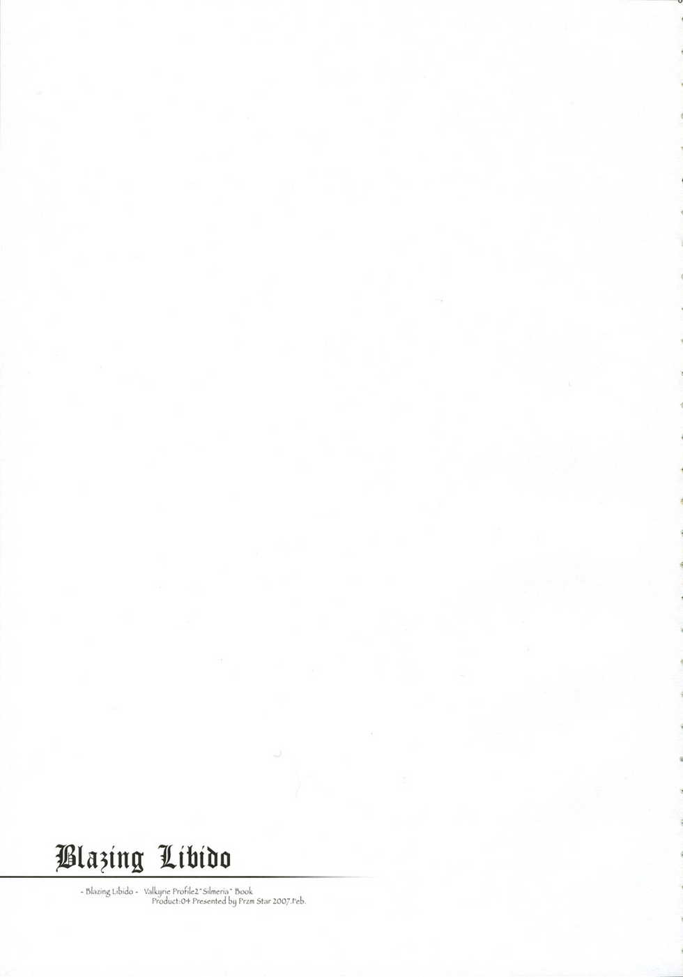 (SC34) [Przm Star (Kamishiro Midorimaru, QuanXing)] Blazing Libido (Valkyrie Profile 2) - Page 5