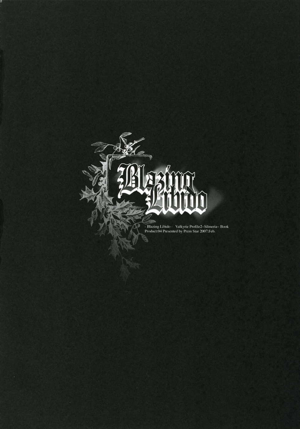 (SC34) [Przm Star (Kamishiro Midorimaru, QuanXing)] Blazing Libido (Valkyrie Profile 2) - Page 36