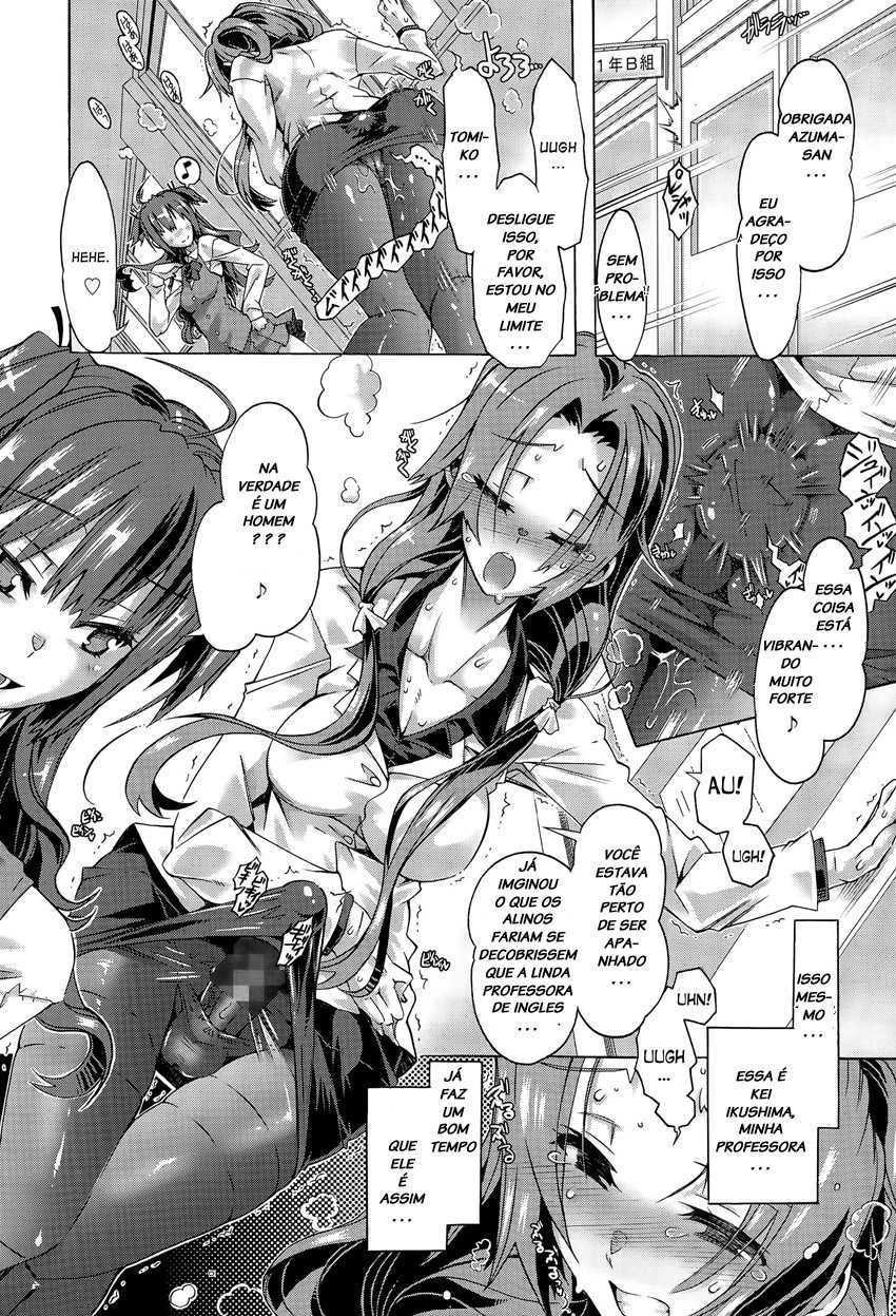 [Takasaki Takemaru] Anata no Tame ni Dekiru Koto | The Things I Do For You (Manga Bangaichi 2015-07) [Portuguese-BR] [LIANEF] - Page 6